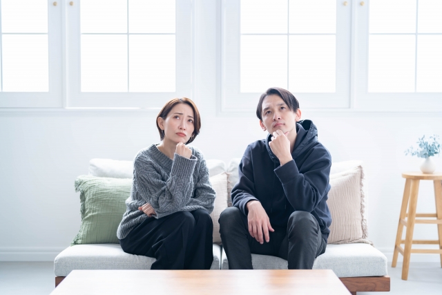 処理方法がわからない