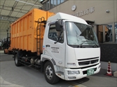 20m³コンテナ車