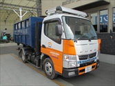 6m³コンテナ車 [ハイブリッド]
