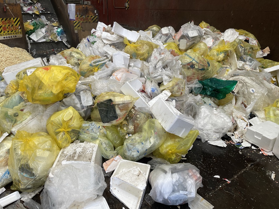 プラスチック処理前